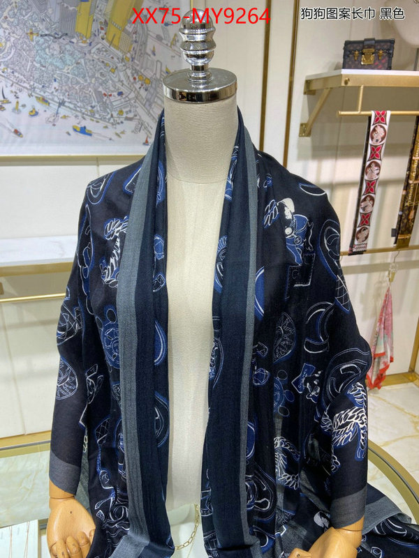 Scarf-Chanel shop now ID: MY9264 $: 75USD