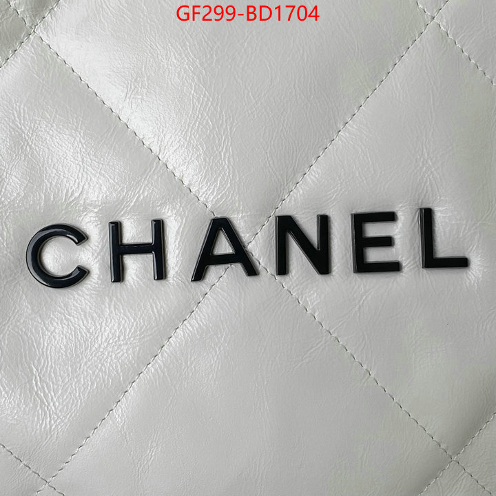 Chanel Bags(TOP)-Diagonal- buy best quality replica ID: BD1704 $: 299USD