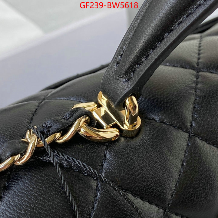 Chanel Bags(TOP)-Diagonal- can you buy knockoff ID: BW5618 $: 239USD