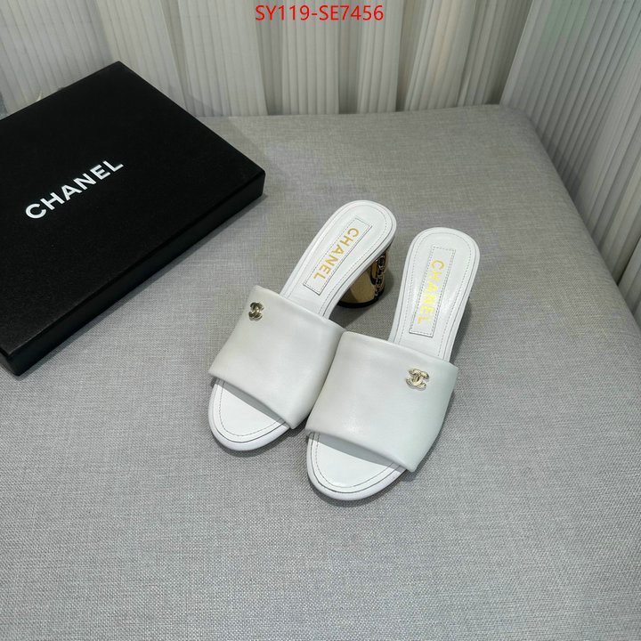 Women Shoes-Chanel wholesale designer shop ID: SE7456 $: 119USD