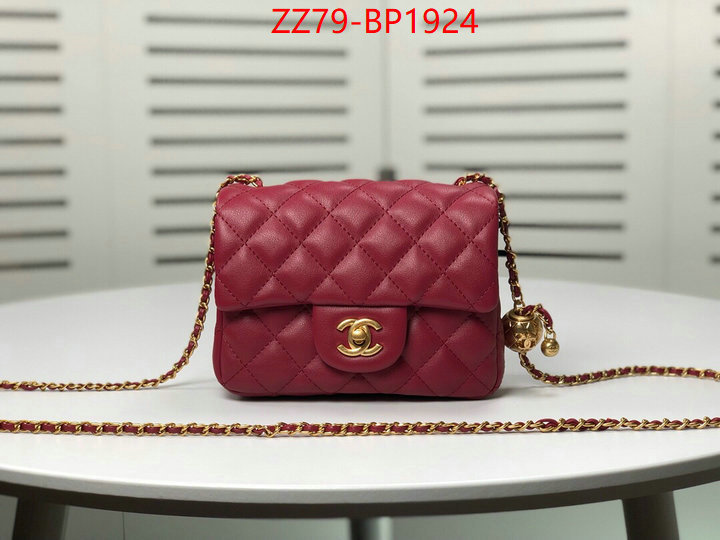 Chanel Bags(4A)-Diagonal- buy cheap replica ID: BP1924 $: 79USD