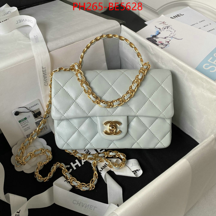 Chanel Bags(TOP)-Diagonal- replica for cheap ID: BE5628 $: 265USD