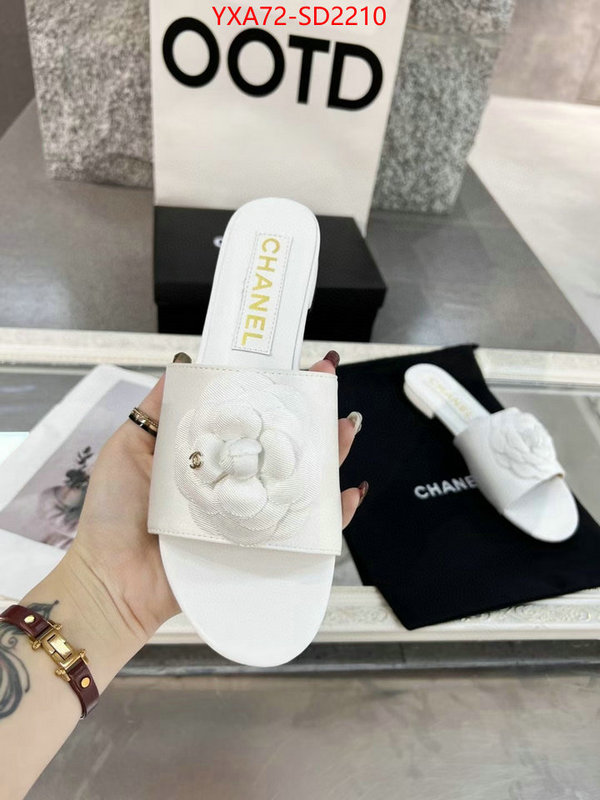 Women Shoes-Chanel designer wholesale replica ID: SD2210 $: 72USD