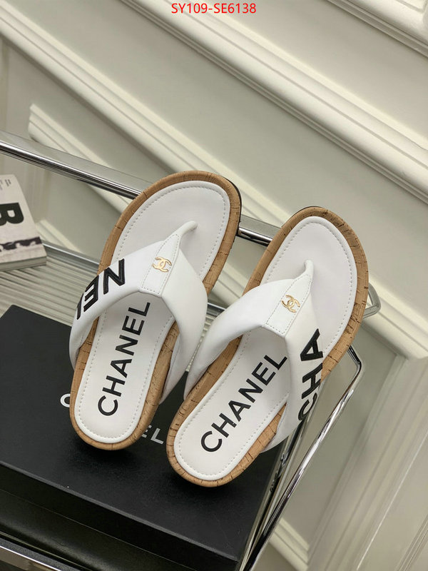 Women Shoes-Chanel buy high quality cheap hot replica ID: SE6138 $: 109USD