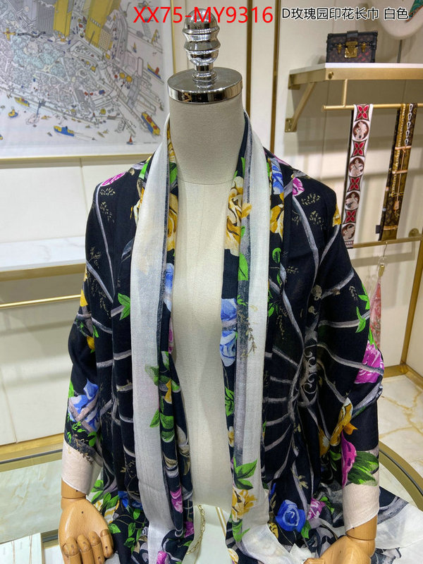 Scarf-Dior cheap replica designer ID: MY9316 $: 75USD