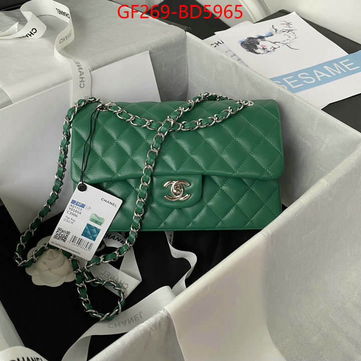 Chanel Bags(TOP)-Diagonal- wholesale ID: BD5965 $: 269USD