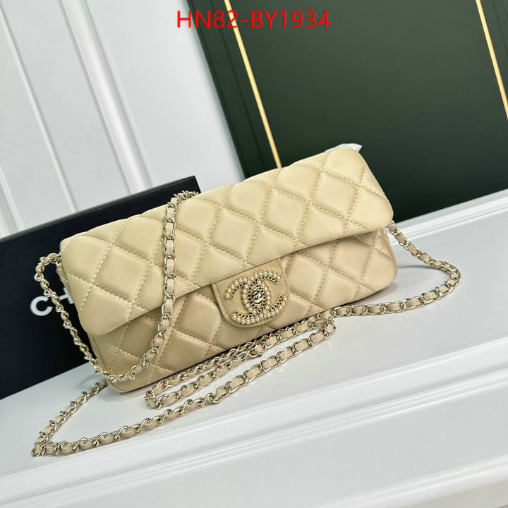 Chanel Bags(4A)-Diagonal- sell online luxury designer ID: BY1934 $: 82USD