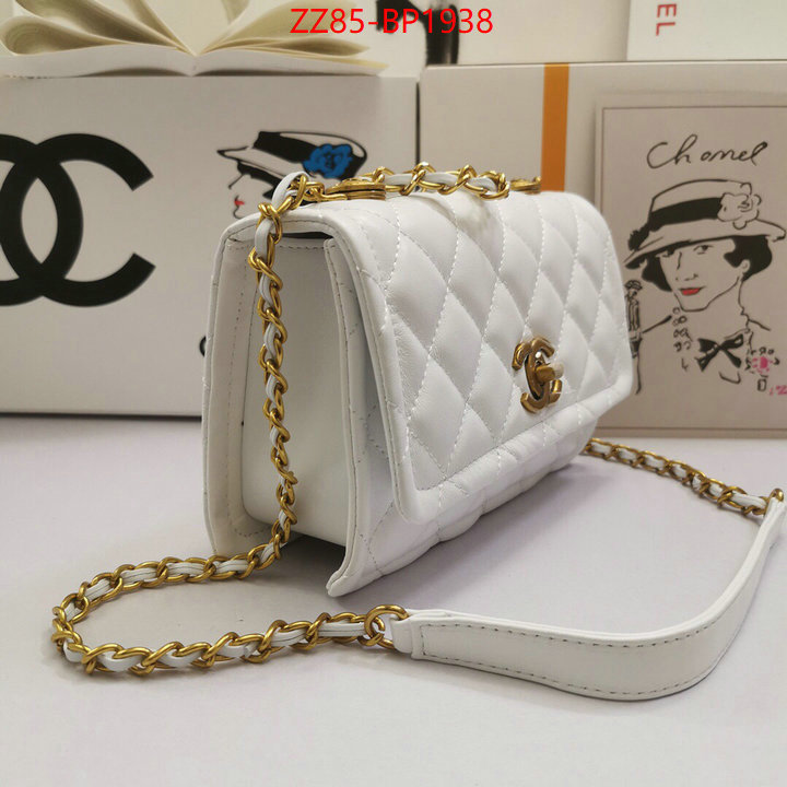 Chanel Bags(4A)-Diagonal- fashion ID: BP1938 $: 85USD