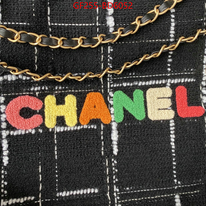 Chanel Bags(TOP)-Diagonal- sale outlet online ID: BD6052 $: 255USD