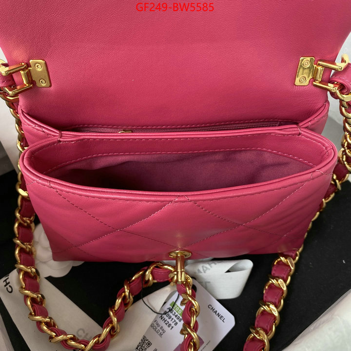 Chanel Bags(TOP)-Diagonal- cheap replica ID: BW5585 $: 249USD