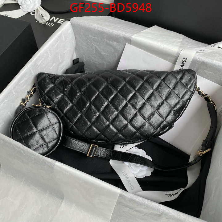 Chanel Bags(TOP)-Diagonal- cheap ID: BD5948 $: 255USD