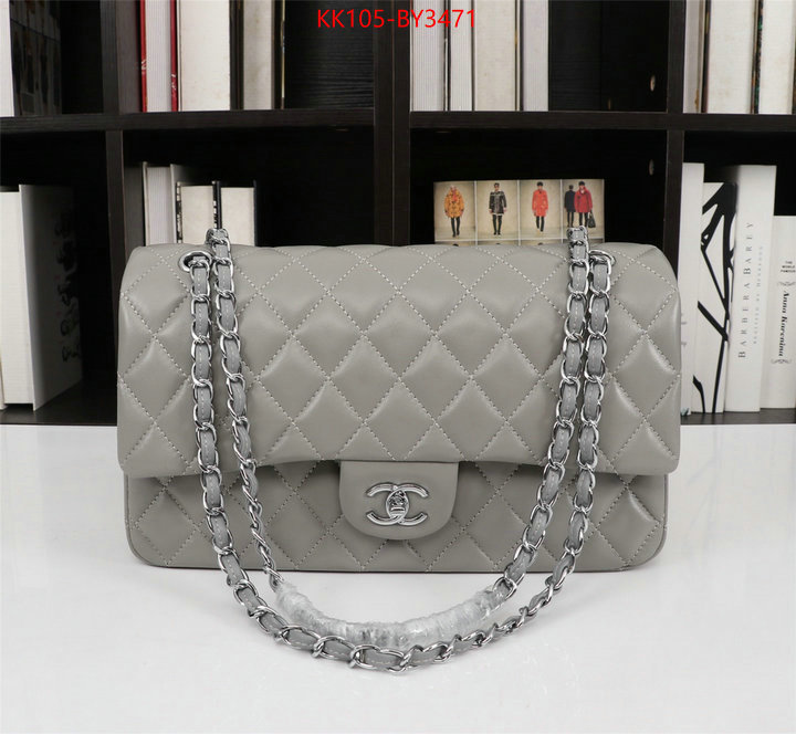 Chanel Bags(4A)-Diagonal- high quality online ID: BY3471 $: 105USD