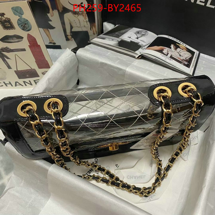 Chanel Bags(TOP)-Diagonal- buy cheap ID: BY2465 $: 259USD