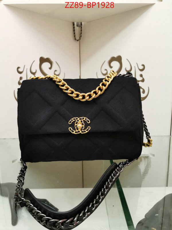 Chanel Bags(4A)-Diagonal- high quality replica designer ID: BP1928 $: 89USD