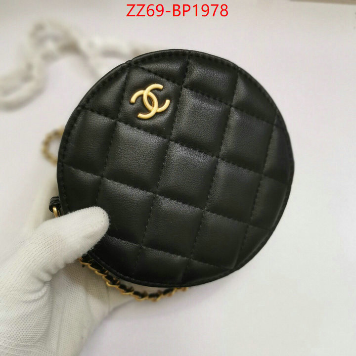 Chanel Bags(4A)-Diagonal- aaaaa+ replica designer ID: BP1978 $: 69USD