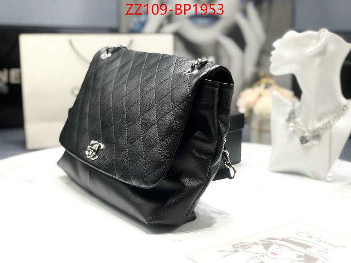 Chanel Bags(4A)-Diagonal- 2023 replica ID: BP1953 $: 109USD