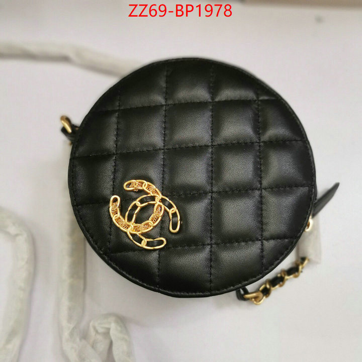 Chanel Bags(4A)-Diagonal- aaaaa+ replica designer ID: BP1978 $: 69USD