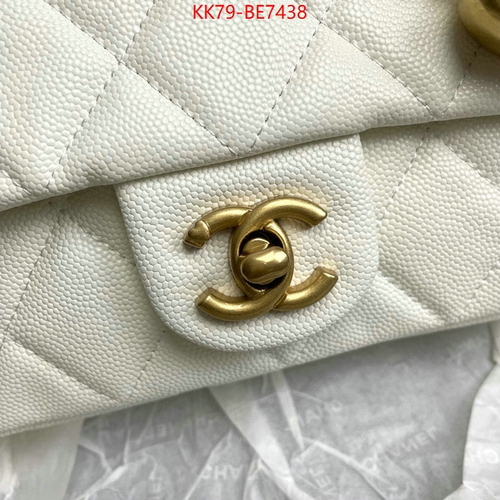 Chanel Bags(4A)-Diagonal- the most popular ID: BE7438 $: 79USD