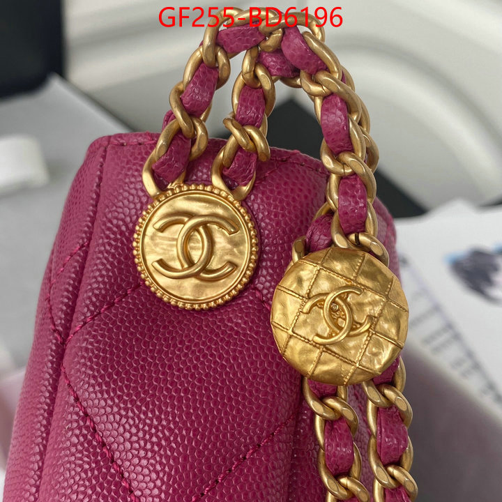 Chanel Bags(TOP)-Diagonal- fake cheap best online ID: BD6196 $: 255USD