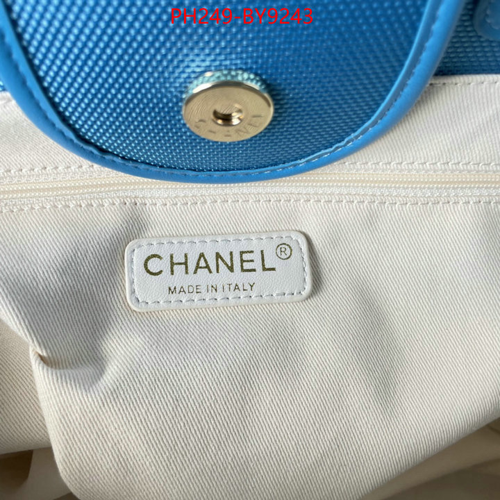 Chanel Bags(TOP)-Handbag- 7 star ID: BY9243 $: 249USD