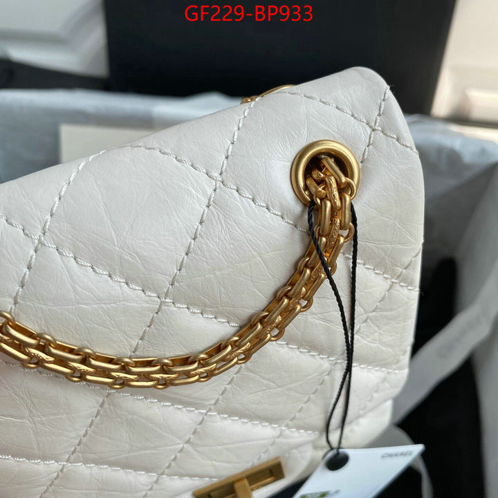 Chanel Bags(TOP)-Diagonal- buy cheap replica ID: BP933 $: 229USD