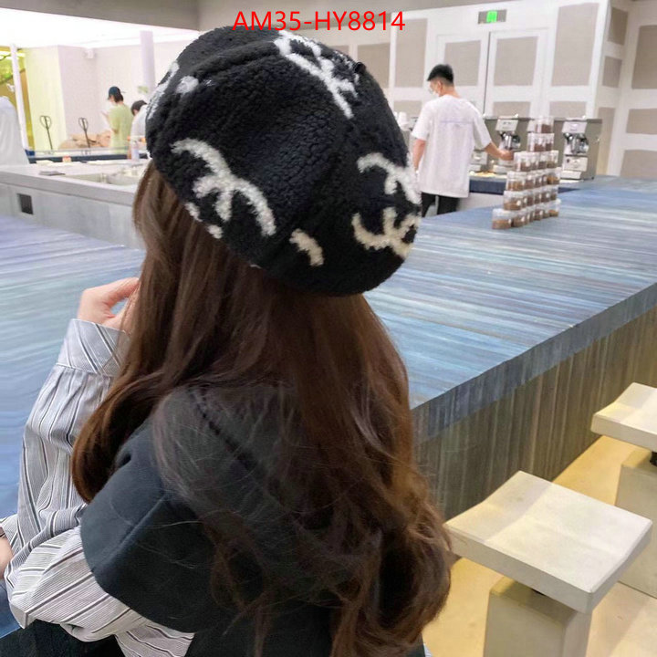 Cap (Hat)-Chanel aaaaa+ replica ID: HY8814 $: 35USD