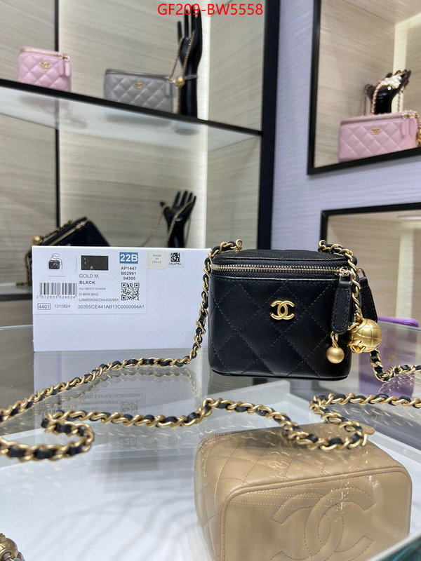 Chanel Bags(TOP)-Vanity top quality designer replica ID: BW5558 $: 209USD