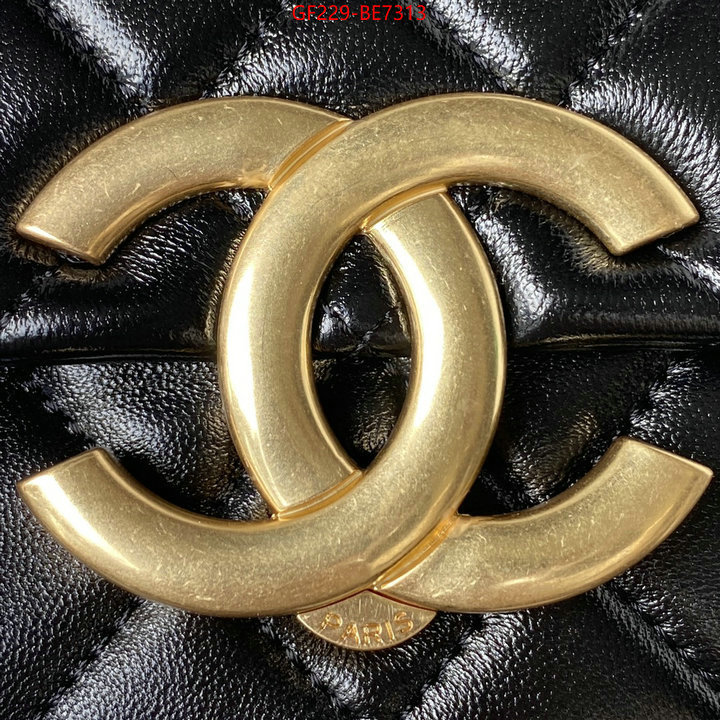 Chanel Bags(TOP)-Diagonal- aaaaa replica designer ID: BE7313 $: 229USD