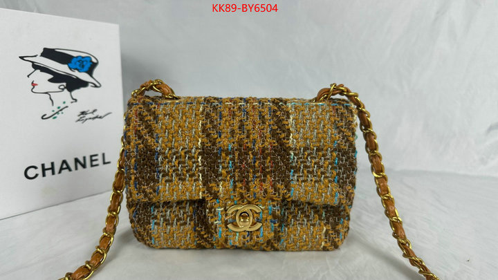 Chanel Bags(4A)-Diagonal- best ID: BY6504