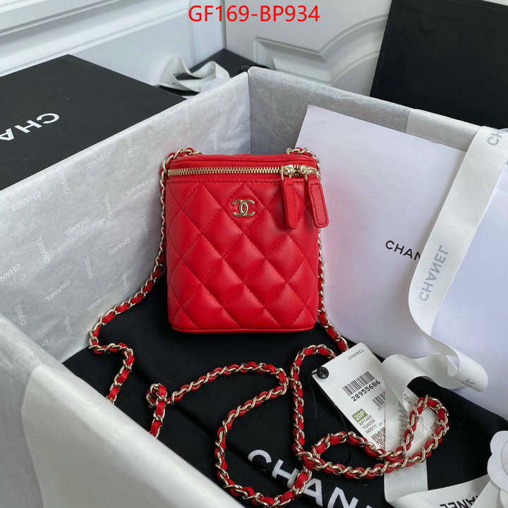 Chanel Bags(TOP)-Diagonal- top quality fake ID: BP934 $: 169USD