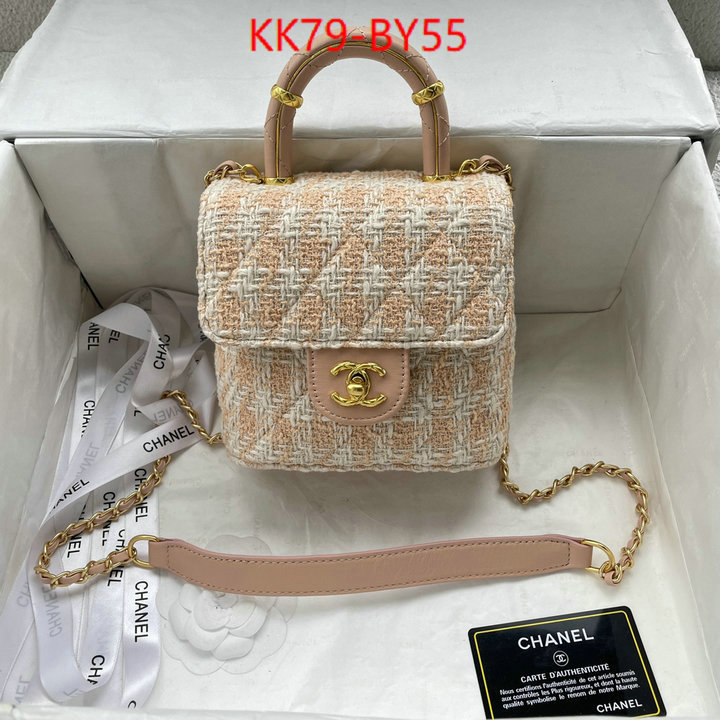 Chanel Bags(4A)-Diagonal- fake designer ID: BY55 $: 79USD