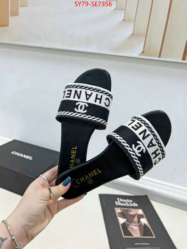 Women Shoes-Chanel best designer replica ID: SE7356 $: 79USD