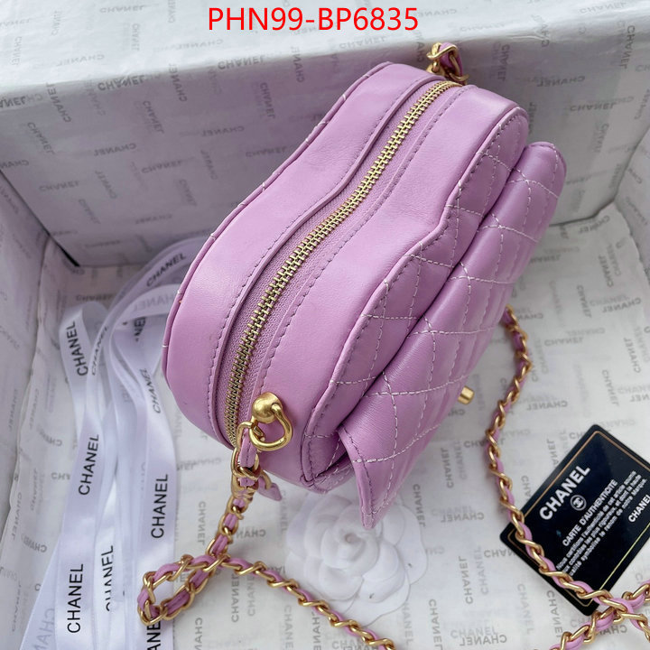 Chanel Bags(4A)-Diagonal- wholesale replica shop ID: BP6835 $: 99USD