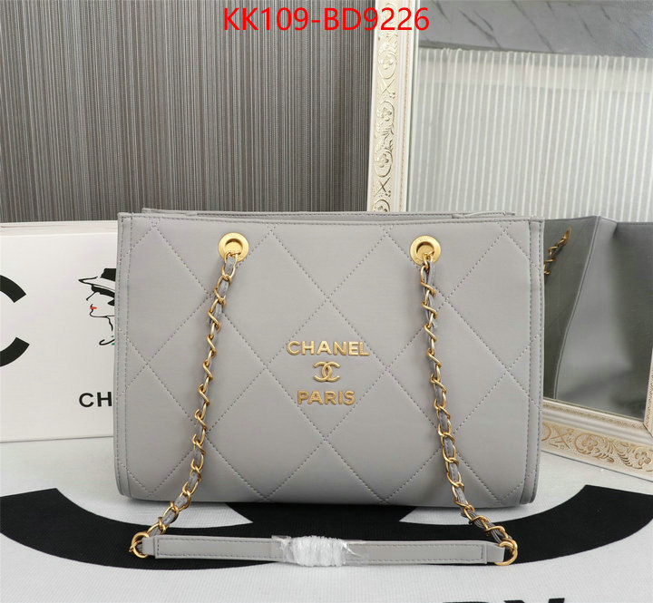 Chanel Bags(TOP)-Handbag- replica designer ID: BD9226 $: 109USD