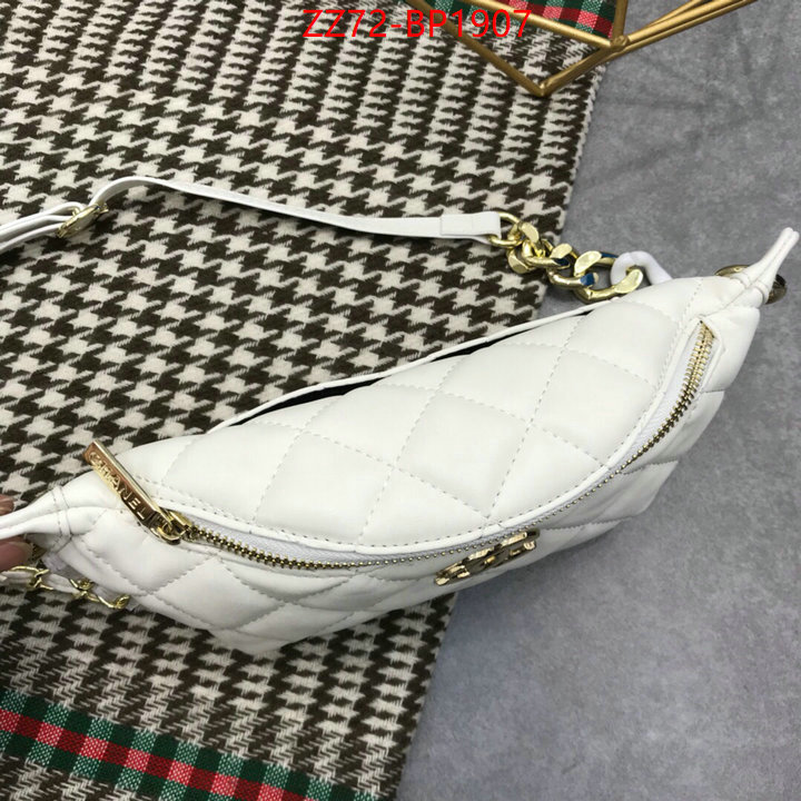 Chanel Bags(4A)-Other Styles- outlet 1:1 replica ID: BP1907 $: 72USD