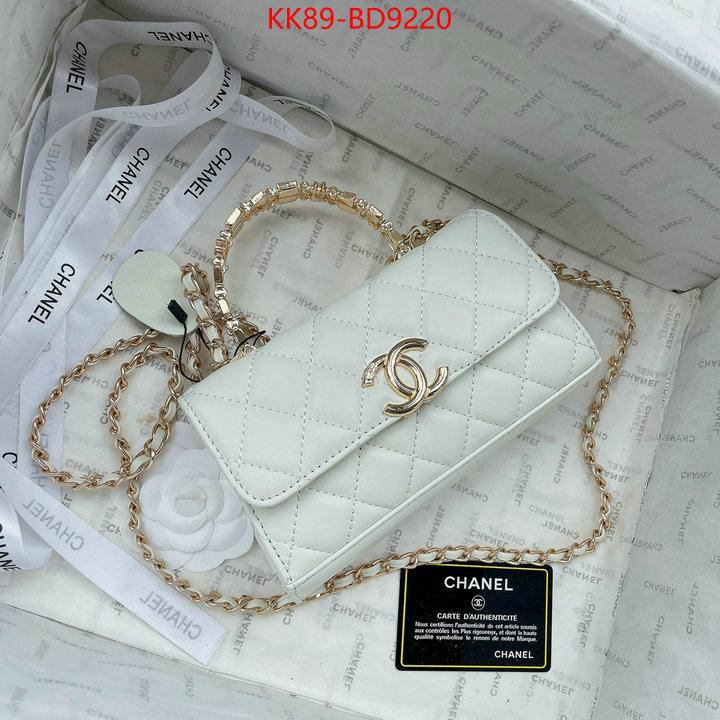 Chanel Bags(TOP)-Diagonal- knockoff highest quality ID: BD9220 $: 89USD