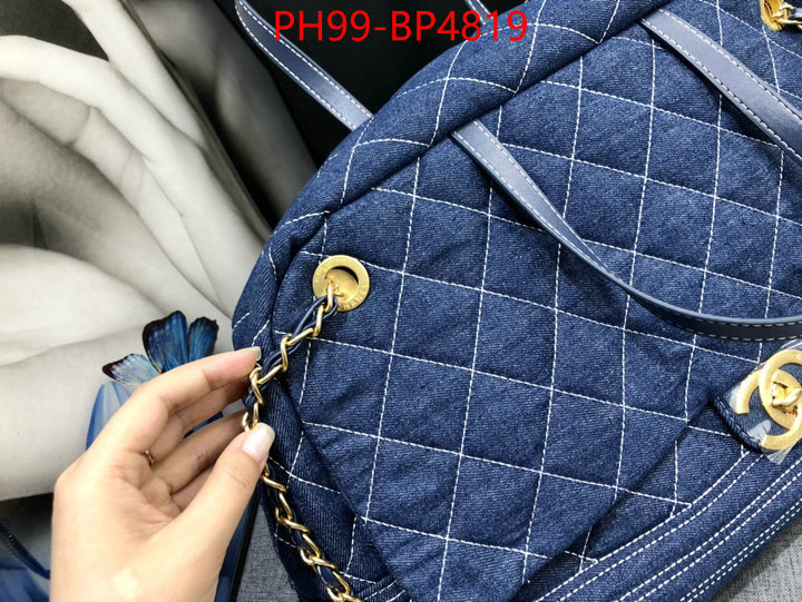 Chanel Bags(4A)-Handbag- shop cheap high quality 1:1 replica ID: BP4819 $: 99USD