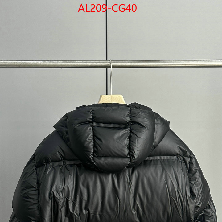 Down jacketMen-Prada aaaaa replica ID: CG40 $: 209USD