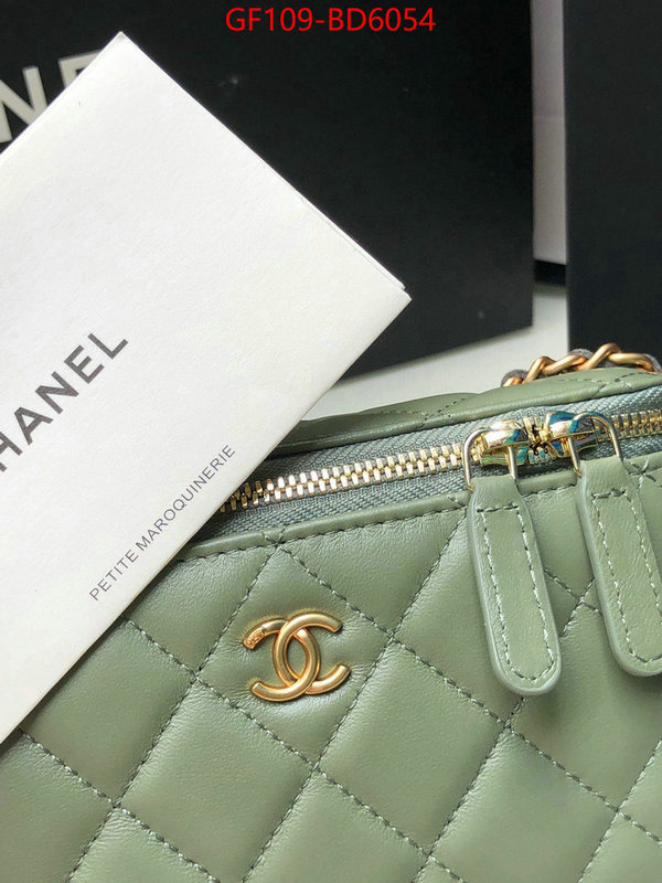 Chanel Bags(TOP)-Vanity same as original ID: BD6054 $: 109USD