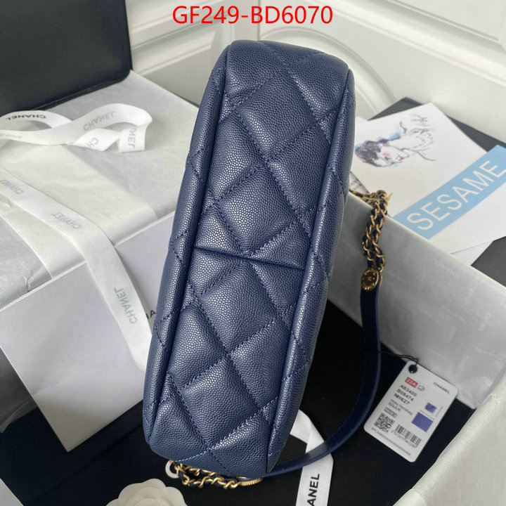 Chanel Bags(TOP)-Diagonal- best quality fake ID: BD6070 $: 249USD