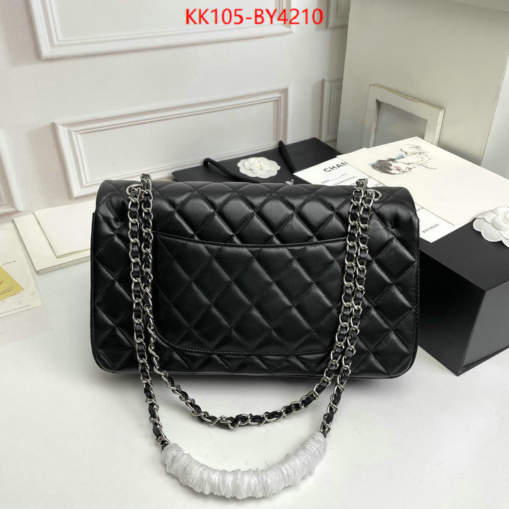 Chanel Bags(4A)-Diagonal- wholesale replica shop ID: BY4210 $: 105USD