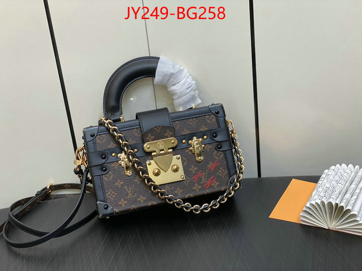 LV Bags(TOP)-Petite Malle- buy ID: BG258 $: 249USD