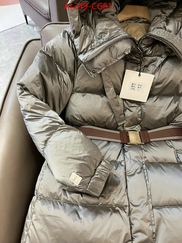 Down jacket Women-MaxMara sellers online ID: CG81 $: 249USD