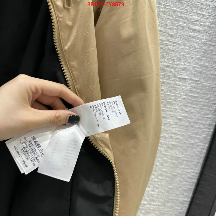 Clothing-LV replica us ID: CY8679 $: 165USD