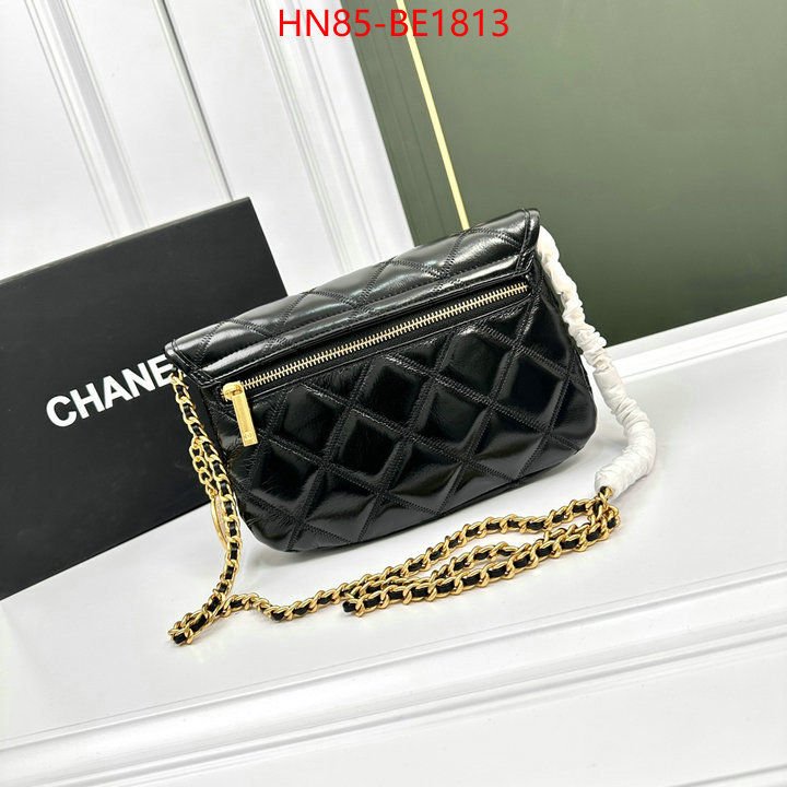 Chanel Bags(4A)-Diagonal- replica wholesale ID: BE1813 $: 85USD