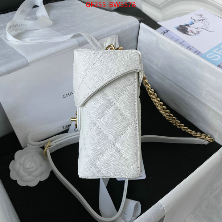 Chanel Bags(TOP)-Diagonal- the online shopping ID: BW5578 $: 255USD