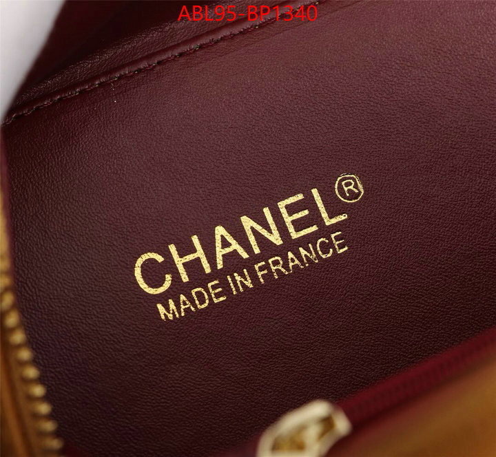 Chanel Bags(4A)-Diagonal- replicas buy special ID: BP1340 $: 95USD