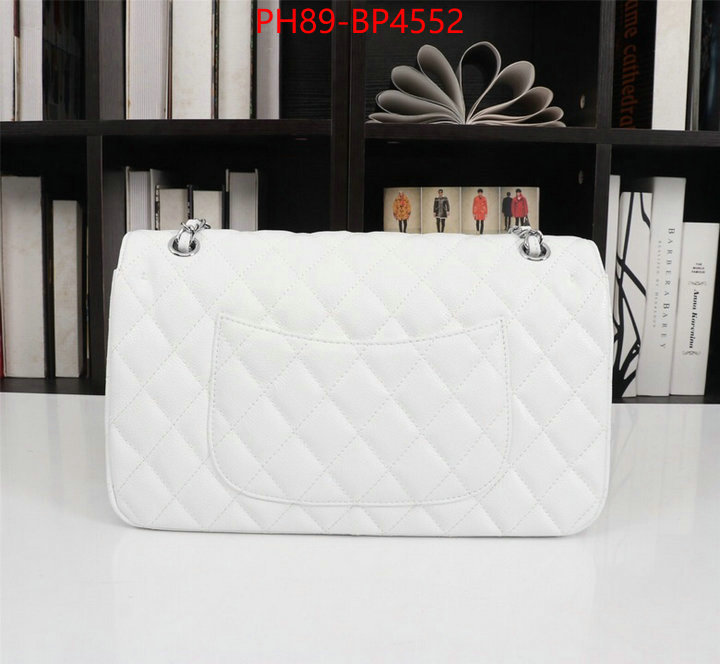 Chanel Bags(4A)-Diagonal- the most popular ID: BP4552 $: 89USD