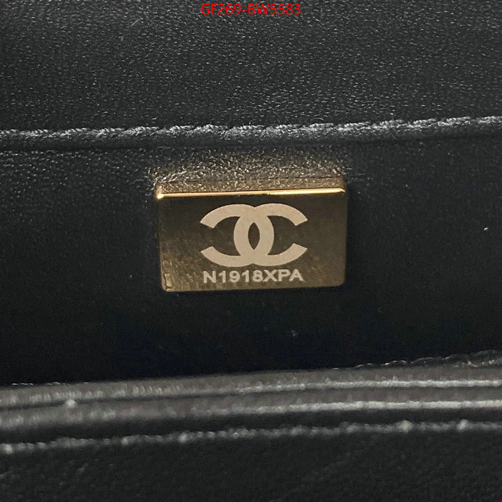 Chanel Bags(TOP)-Diagonal- buy sell ID: BW5583 $: 269USD