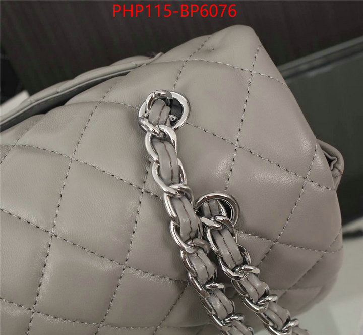 Chanel Bags(4A)-Diagonal- 2023 aaaaa replica 1st copy ID: BP6076 $: 115USD